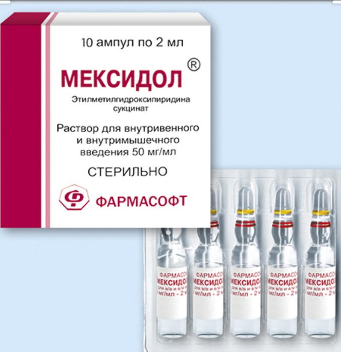 Мексидол нормализует метаболические процессы